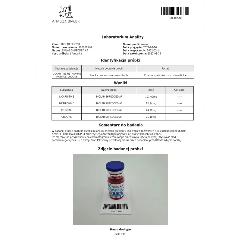 تمزيقه AF 300 ملغ 10 مل